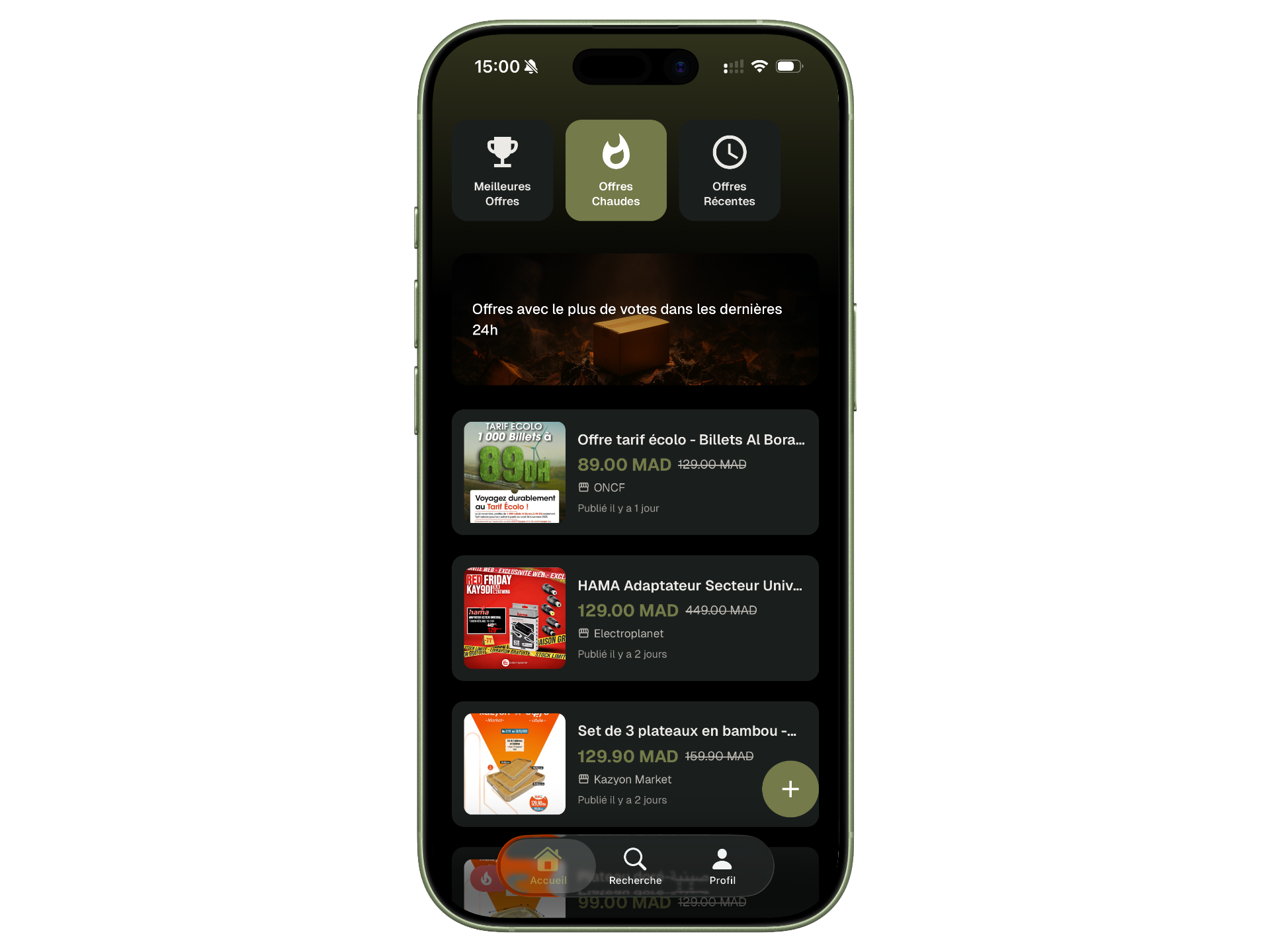 Qiima mobile app mockup